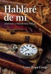 PARK AND PAPER (파크앤드페이퍼) | HABLARE DE MI IMAYNALLA NOGAMANTA PARLAJ (Paperback) | Reque,Arturo | 알라딘 HABLARE DE MI IMAYNALLA NOGAMANTA PARLAJ...