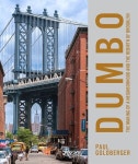 덤덤뉴욕스타일(DUM DUM New York Style)