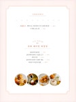 오늘두베이킹스튜디오 | 알라딘: 미리보기 - 살레 베이킹 salé baking