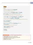 수능영어김형원클래스 | 티오피 클래스 T.O.P CLASS 영어 독해 실력 (2021년) | T.O.P CLASS (2021년) | 아워클래스 수능영어연구소 | 알라딘 티오피 클래스 T.O.P...