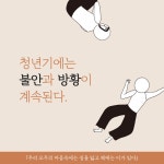 알라딘 : 카드리뷰