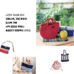 떡이랑뜨개마마 | 손뜨개, 처음이어도 괜찮아 | 소소익선 시리즈 2 | 해피마마 | 알라딘 손뜨개, 처음이어도 괜찮아 | 소소익선 시리즈 2 | 해피마마