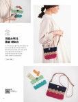 떡이랑뜨개마마 | 손뜨개, 처음이어도 괜찮아 | 소소익선 시리즈 2 | 해피마마 | 알라딘 손뜨개, 처음이어도 괜찮아 | 소소익선 시리즈 2 | 해피마마