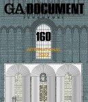 알라딘: GA DOCUMENT 160 INTERNATIONAL 2022 GA DOCUMENT 160 INTERNATIONAL 2022