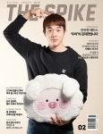 더스파이크 2023.2 | 제이앤제이미디어 편집부 | 알라딘 더스파이크 2023.2 | 제이앤제이미디어 편집부