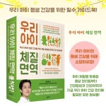 알라딘 : 카드리뷰