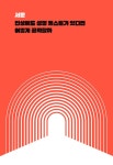 슈퍼모닝 | 여주엽 | 알라딘 슈퍼모닝 | 여주엽