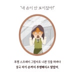 달빛 그림자 가게 2 | 달빛 그림자 가게 2 | 김우수.정은경 | 알라딘 달빛 그림자 가게 2 | 달빛 그림자 가게 2 | 김우수.정은경