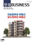 2022-0202-1474 | 알라딘: 한경비즈니스 1471호, 1472호 : 2024.02.20 한경비즈니스 1471호, 1472호 : 2024.02.20