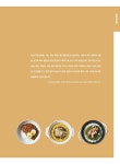 씨제이프레시웨이(주) 연세아란산후조리원 | 암 치료에 꼭 필요한 암 식단 가이드 2 | 암 치료에 꼭 필요한 암 식단 가이드 2 | 연세암병원.세브란스병원 영양팀.CJ프레시웨이 | 알라딘 암...