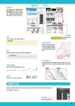 주식회사선화데칼 | 디지털 일러스트 선화 그리기 사전 | 쉽게 배우는 만화 시리즈 80 | 주식회사 레믹 엮음, 김재훈 옮김 | 알라딘 디지털 일러스트 선화 그리기 사전...