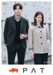 투머로우 왁싱 (Tomorrow Waxing) | 알라딘: 투머로우 Tomorrow 2024.10 투머로우 Tomorrow 2024.10