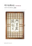 태경기획(글과그림) | 글과 그림 사이 | 김연수 | 알라딘 글과 그림 사이 | 김연수