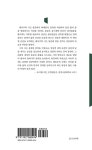 리을리을 : 알라딘