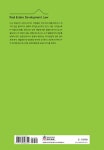 유한회사영승건설 | 부동산PF 개발사업법 | 법무법인(유한) 지평 건설부동산팀 | 알라딘 부동산PF 개발사업법 | 법무법인(유한) 지평 건설부동산팀