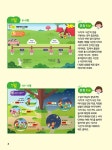 씨유 송우우정점 | 7 | 송우정 외 | 알라딘 완자 공부력 초등 수학 놀이 활동북 7 | 완자 공부력 수학 놀이 활동북 7 | 송우정 외