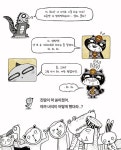 윤순영패션석바위점 | 가위바위보들블스 | 김순영 | 알라딘 가위바위보들블스 | 김순영