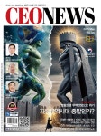 시이오 뉴스 CEO News 2025.5 : 알라딘