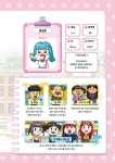 요미월드 아이돌 연습생 1 | 요미월드 아이돌 연습생 1 | 김혜련 | 알라딘 요미월드 아이돌 연습생 1 | 요미월드 아이돌 연습생 1 | 김혜련
