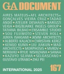 GA DOCUMENT 167 INTERNATIONAL 2025 | 알라딘 GA DOCUMENT 167 INTERNATIONAL 2025