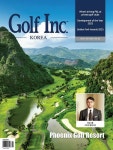 Golf Inc. Korea 2025.8.9 | Golf Inc. 편집부 | 알라딘 Golf Inc. Korea 2025.8.9 | Golf Inc. 편집부