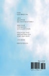 Naver search result photo 4