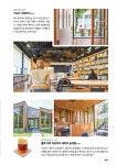 리얼 치앙마이 | 리얼 여행 가이드북 시리즈 | 성혜선 | 알라딘 리얼 치앙마이 | 리얼 여행 가이드북 시리즈 | 성혜선
