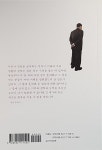 주식회사 한옥살림 | 알라딘: 신영훈, 한국의 살림집 한옥 신영훈, 한국의 살림집 한옥