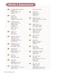 안세라영어교습소 | 중학 영어 듣기 모의고사 20회 3 | 중학 꿈틀 적중 영어 | 황치호.안세라 | 알라딘 적중! 중학 영어 듣기 모의고사 20회 3 | 중학 꿈틀 적중 영어...