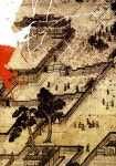 이향무늬동백전시판매장 | 보물을 지켜 낸 사람들 | 이향안 | 알라딘 보물을 지켜 낸 사람들 | 이향안