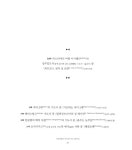 캣츠 갤러리 | 수잔 허버트 | 알라딘 캣츠 갤러리 | 수잔 허버트