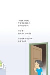 민들레가요궁 | 민들레 시집 가요 | 이명중 | 알라딘 민들레 시집 가요 | 이명중