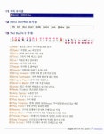 지아이티아카데미마포2 | 스위시맥스 2 | 원정선.지아이티아카데미 | 알라딘 스위시맥스 2 | 원정선.지아이티아카데미