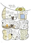 얼렁뚝딱 공작부인 2 | 얼렁뚝딱 공작부인 2 | 반디 글.그림 | 알라딘 얼렁뚝딱 공작부인 2 | 얼렁뚝딱 공작부인 2 | 반디 글.그림