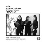 S.E.S - 스페셜 앨범 Remember | 에스 이 에스 (S.E.S.) 노래 | 알라딘 S.E.S - 스페셜 앨범 Remember | 에스 이 에스 (S.E.S.) 노래