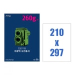 드림디포곤지암현대종합문구 | 드림디포 쇼핑몰 : 사는 곳은 달라도 문구는 드림디포! 드림디포