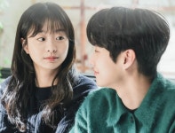 EP 16. 그 해 우리는 (11) : 한 줄 #배경화면 : SBS EP 16. 그 해 우리는 (11)