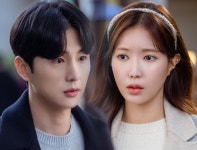 오늘부터우리는생고기3800 | 우리는 오늘부터 : SBS 우리는 오늘부터