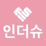 브랜디 - 여성 전문 쇼핑앱