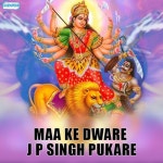 밀리테리바버샵 | Teri Kripa Mili Hoti/Anil Sharma, Niharka - 벅스 Teri Kripa Mili Hoti / Anil Sharma, Niharka