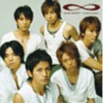 ∞Infinity ~Love & Life~ - 벅스 ∞Infinity ~Love & Life~ / V6(브이식스)