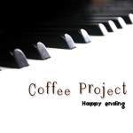 Coffee Project - 벅스 Coffee Project / 커피프로젝트(Coffee Project)