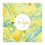 The Light - 벅스 The Light / 아임메리(I\'m Merry)