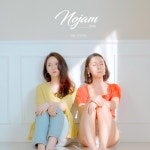김자매다육 | NOJAM - 벅스 NOJAM / 김자매