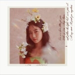 RAINBOW HILL - 벅스 RAINBOW HILL / 우아(Ooa)