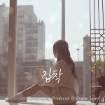 First Ordinary - 벅스 First Ordinary / Ordinary Sound