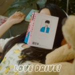 리채골드(Lee Chae Gold) | LOVE DRIVE!/리채 (Leechae) - 벅스 LOVE DRIVE! / 리채 (Leechae)