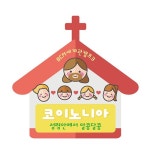 주식회사 비씨엠(BCM) | 성령으로 하나되어/비씨엠(BCM) - 벅스 성령으로 하나되어 / 비씨엠(BCM)