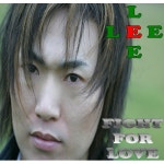 리리 포레스트(LEELEE.FOREST) | Shake Shake/리리(Lee Lee) - 벅스 Shake Shake / 리리(Lee Lee)