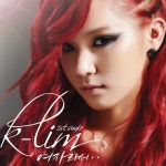 여자라서.. - 벅스 여자라서.. / 케이림(K-lim)